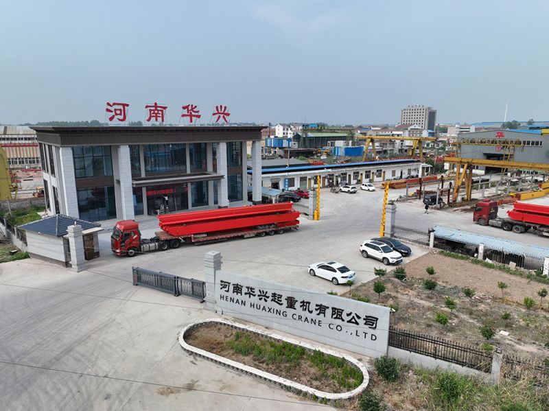 廠容廠貌