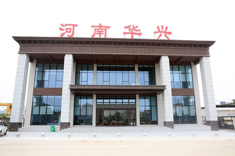 廠容廠貌
