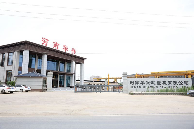 廠容廠貌